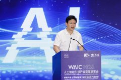 <b>激活将来财产立异源</b>